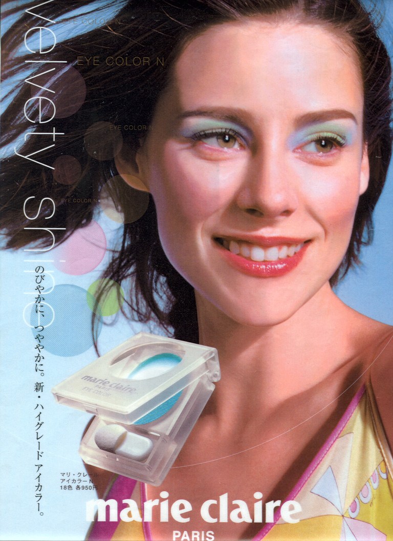 Marie Claire 2004 Jocette Coote Marie Claire 2004 Jocette Coote