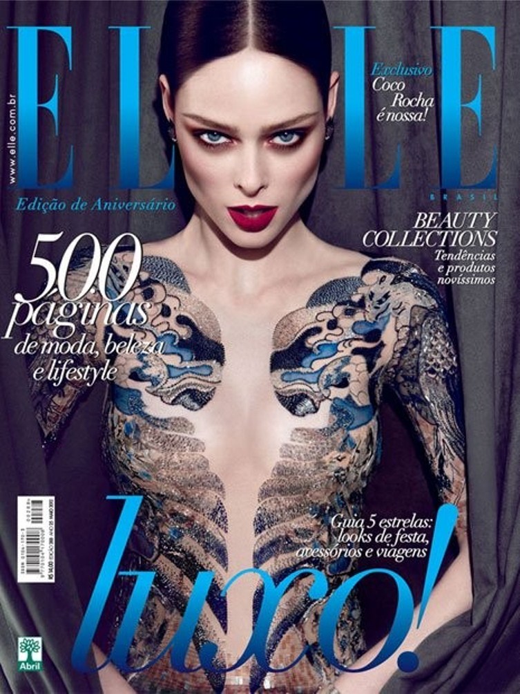 Coco Rocha- Elle Brazil Cover May 2012