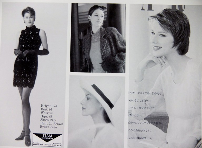 Jocette Coote Model Card