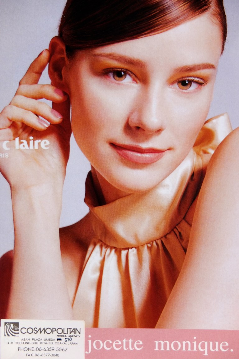 Jocette Coote Model Card