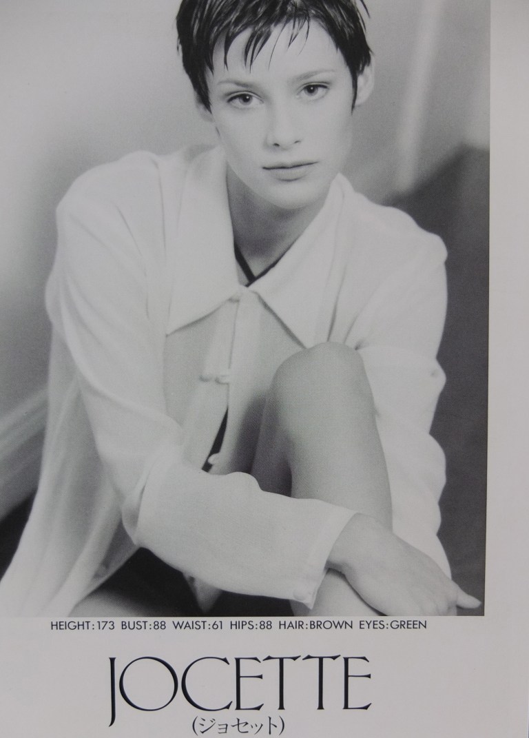 Jocette Coote Model Card