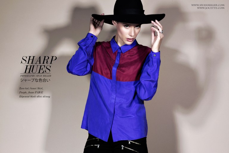 Jocette Wears Zara Hat, GANNI Shirt, PAIGE Edgemont Black Ultra Skinny 